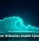 GigaWiper Unleashes Double Cyber Threat