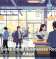 Tech Gives Small Businesses Room To Adapt